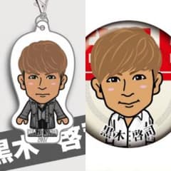 ♡m…gunlove♡☺︎様専用のサムネイル