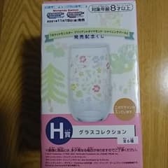 포켓몬 이치 반 쿠지 H상 유리