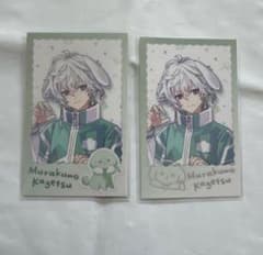 にじさんじ 叢雲カゲツ わんにゃんdays チェキ - メルカリ