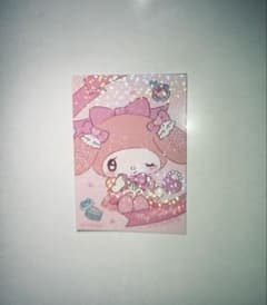 むにゅぐるみ　マイメロディ ノベルティのサムネイル