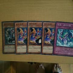 遊戯王 忍者セットのサムネイル