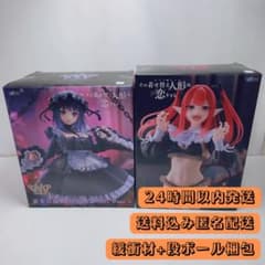그 갈아입는 인형은 사랑을 한다 키타가와 카이유메 쿠로에 시즈쿠 리즈 피규어 세트 미개봉