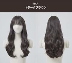 ピンクエイジ エアパーマクララ ロングウェーブのサムネイル