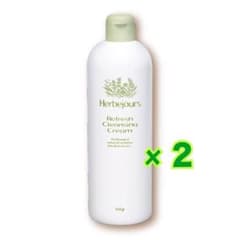 【ごりぽん様 専用】エルブジュール化粧品　クレンジング　2個のサムネイル