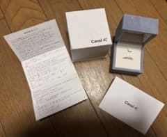 Canal 4C プラチナ リング 7号のサムネイル