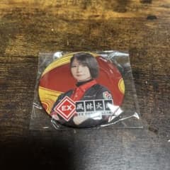 Mリーグ缶バッジ 二階堂亜樹選手のサムネイル