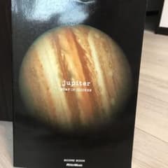 BUMP OF CHICKEN jupiter バンドスコアのサムネイル