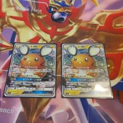 ポケモンカード デデンネGX sFのサムネイル