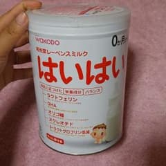 値下げ！和光堂 はいはいミルク 850のサムネイル