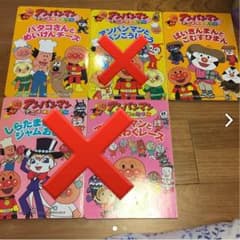 だだんだん様のサムネイル
