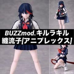 [신품 미개봉] BUZZmod. 킬 라킬 카루 유코 액션 피규어