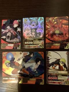 ナルティメットミッション激レア九尾ナルトホロセット - メルカリ