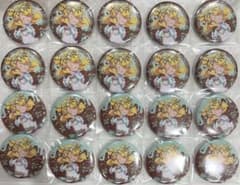 リンディ　魔入りました！入間くん ファミマ 缶バッジ アクドル×チョコミントのサムネイル