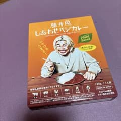 藤井風　しあわせベジカレーのサムネイル