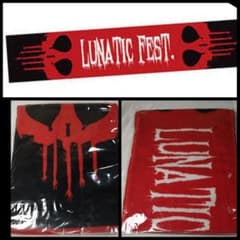 LUNATIC FEST ルナフェス マフラー タオル LUNA SEA グッズ - メルカリ