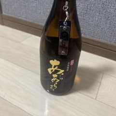 焼酎 あらあらざけ 佐藤 720ミリ 2012VINTAGE - メルカリ