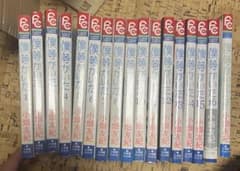 僕等がいた 全16巻＋ファンブックセット 小畑友紀のサムネイル