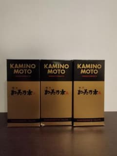 強力加美乃素A 200ml （未使用）３本セットのサムネイル