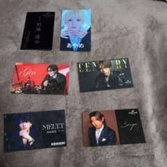 CENTURY TOKYO ホスト 名刺 6枚セット - メルカリ