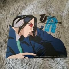 BLEACH 石田雨竜 ステッカーのサムネイル