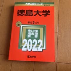 kura様 リクエスト 2点 まとめ商品のサムネイル