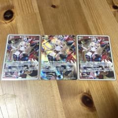 尾丸ポルカ　ホロカ　SR 1枚 R 2枚 ディーヴァフィーバーのサムネイル