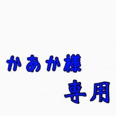 ps4 pro ウイニングイレブン2017付きのサムネイル