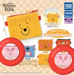 新品未使用！くまのプーさんデザインのもふもふポーチ ピグレット2個セットのサムネイル