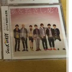 ジャニーズWEST CDのサムネイル