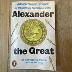 Alexander the Great 洋書 Dominic Sandbrookのサムネイル