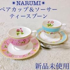 NARUMI 新品ナルミ花柄ペアカップ＆ソーサー ピンクブルー水色ティー