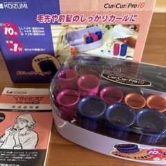 KOIZUMI CuriCuri Pro 10 KHC-1000 ヘアカーラーのサムネイル