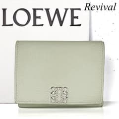 美品✨ロエベ 三つ折り財布 トライフォールド アナグラム くすみグリーン レザー 美品】ロエベ アナグラム レザー トライフォールド 折財布 グリーン