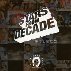 河口恭吾/STARS FROM DECADE～輝ける星たち～/河口恭吾のサムネイル