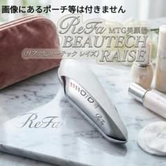 ReFa BEAUTECH RAISE ビューテックレイズ - メルカリ
