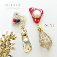 【即購入不可】ハンドメイド ピアス イヤリング 個性的 レジン 春のサムネイル