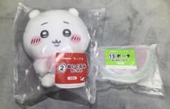ちいかわ エニタイムくじ ぬいぐるみ ポーチ セットのサムネイル