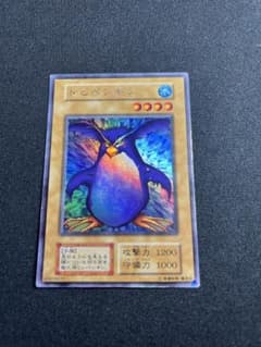 トビペンギン 初期 ウルシク 遊戯王 限定 - メルカリ
