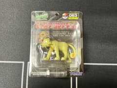 【希少品_未開封】ポケモン モンスターコレクション 初期 ペルシアンのサムネイル