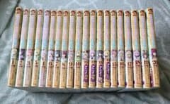 異世界魔王と召喚少女の奴隷魔術 1-20巻セットのサムネイル