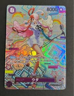 モ*つ様 最終値下げ‼️ 即日発送‼️ ワンピースカード　ウタ　SEC SP モ*つ様 最終値下げ‼️ 即日発送‼️ ワンピースカード ウタ SEC SP