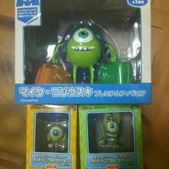 マイクのサムネイル