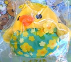 リラックマ キイロイトリ シンシナティ美術館展示 ぶらさげぬいぐるみ