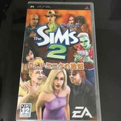 ザ・シムズ2のサムネイル