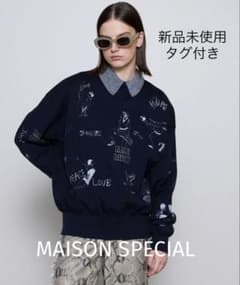 新品未使用 メゾンスペシャル スウェット Vintage ドローイング - メルカリ