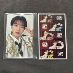 M!LK 山中柔太朗 好きすぎて滅 爆裂愛してる トレカ - メルカリ