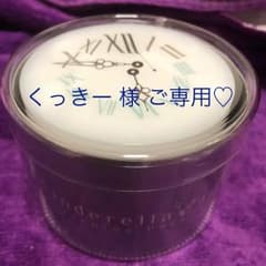 くっきー 様 ご専用♡シンデレラタイム スリーピングパックゲル♥︎2点♥︎のサムネイル