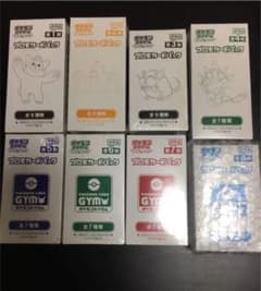 【非売品】プロモカードパック1〜8弾セットのサムネイル