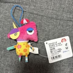 アメイジング デジタル サーカス マスコット ビーチver. ズーブル アメイジングデジタルサーカス マスコット ビーチver. ズーブル - メルカリ