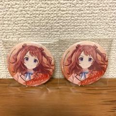 学園アイドルマスター 学マス 花海咲季 缶バッジ セブンイレブン 40点セット 学園アイドルマスター 公式トレーディング缶バッジ 花海咲季